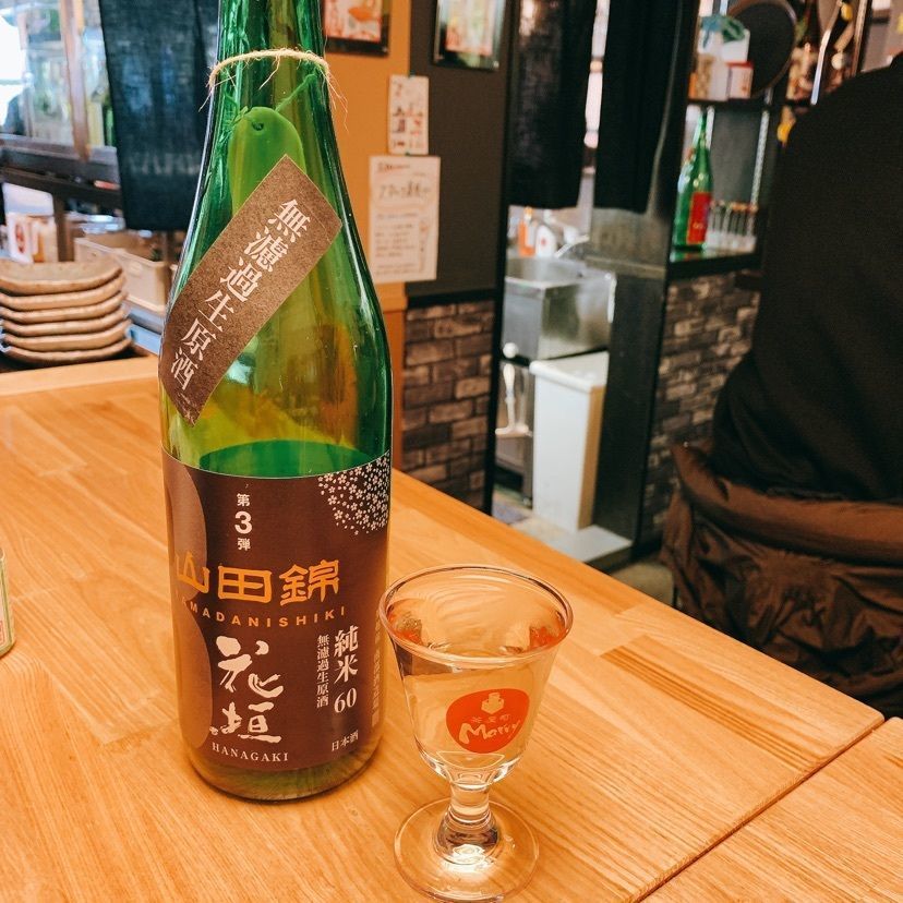 Danjouさんが投稿した画像の画像