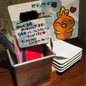 施設画像