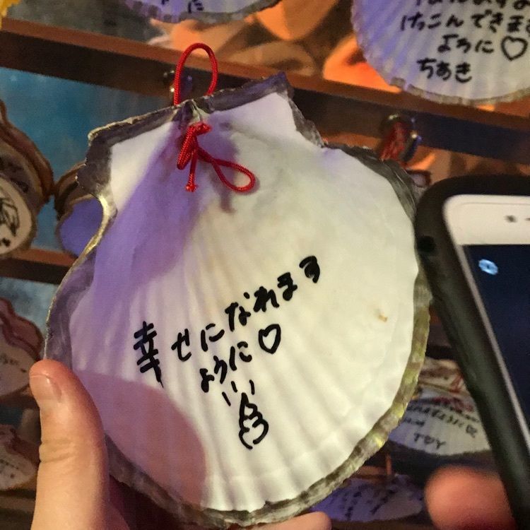 ✨💫momo✨💫✧さんが投稿した鮮漁箱（センリョウバコ）に関する口コミの画像