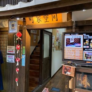 施設画像