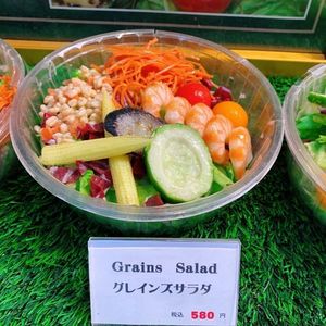 トゥーユーファーム（to you Farm） 3枚目