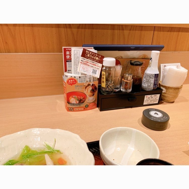 yui7toppoさんが投稿した大戸屋 目白店に関する口コミの画像