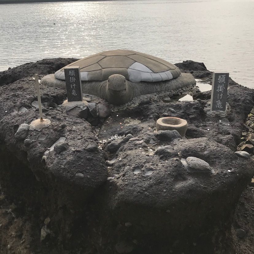 pooh－miffyさんが投稿した湯の児温泉に関する口コミの画像