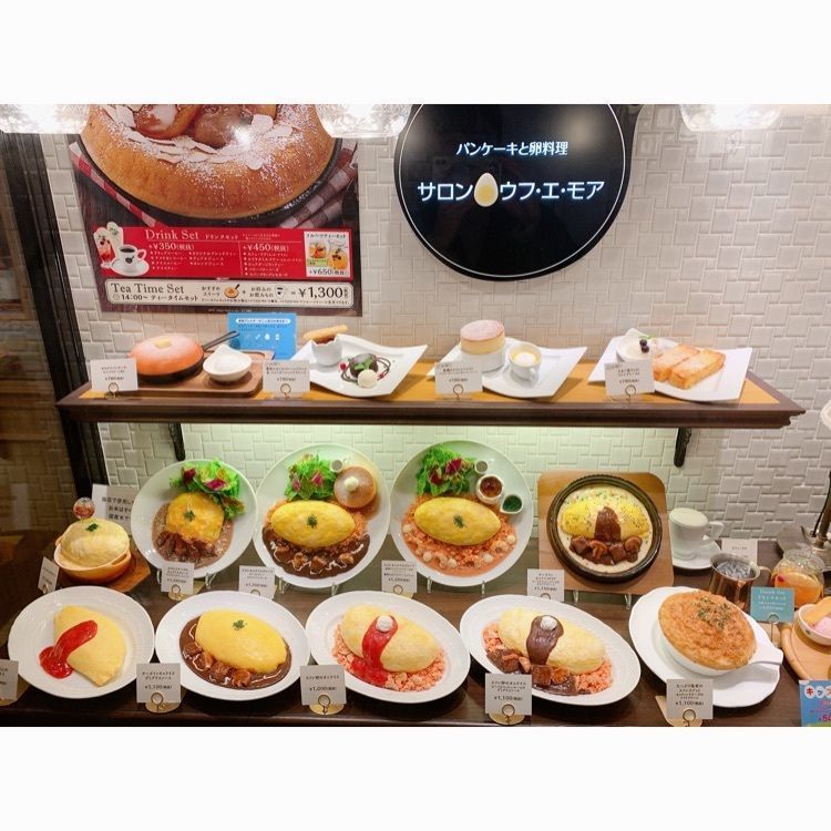 yui7toppoさんが投稿したサロン ウフ エ モア そごう横浜店（Salon oeuf et moi）に関する口コミの画像
