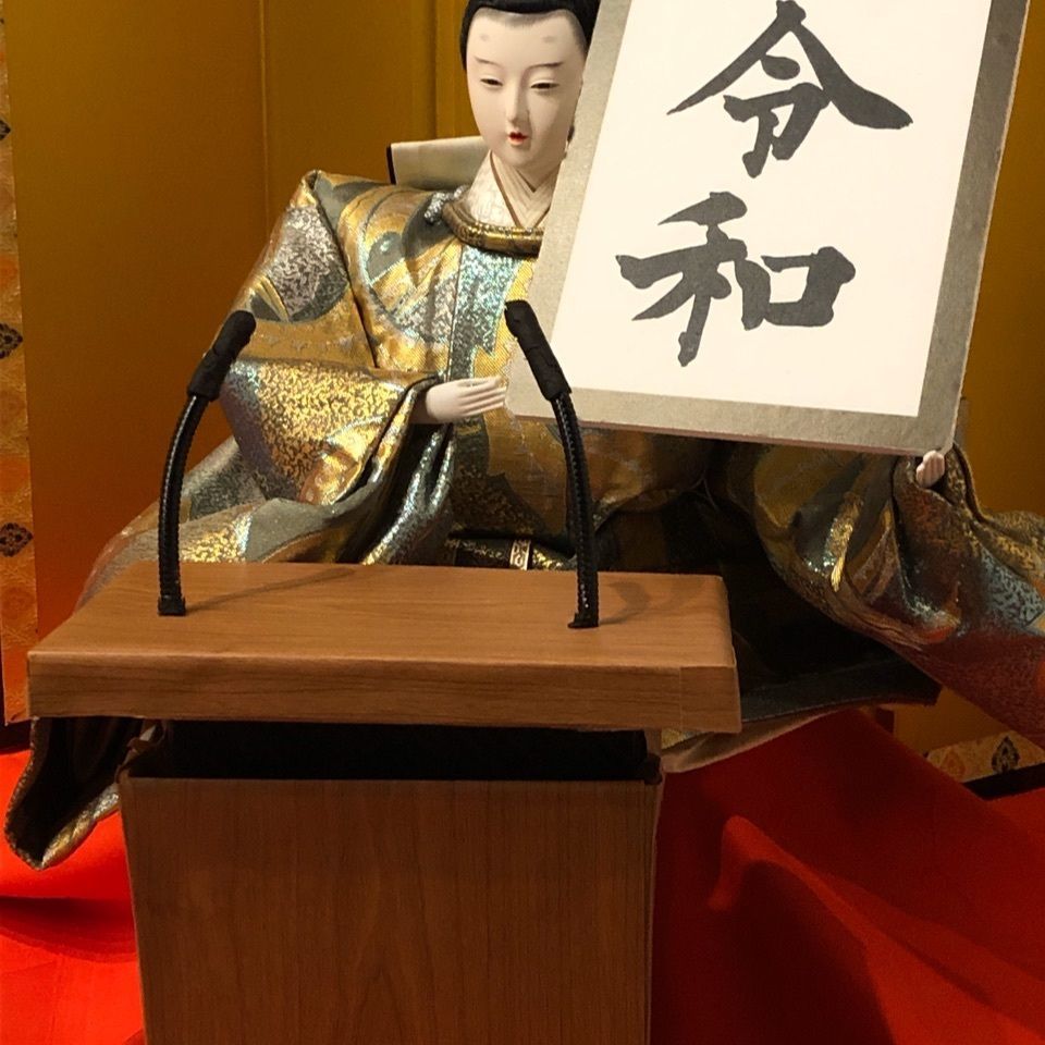 ステアリング人さんが投稿した郡上八幡博覧館に関する口コミの画像