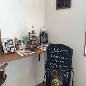 マンマルテラス（manmaru terrace） 5枚目