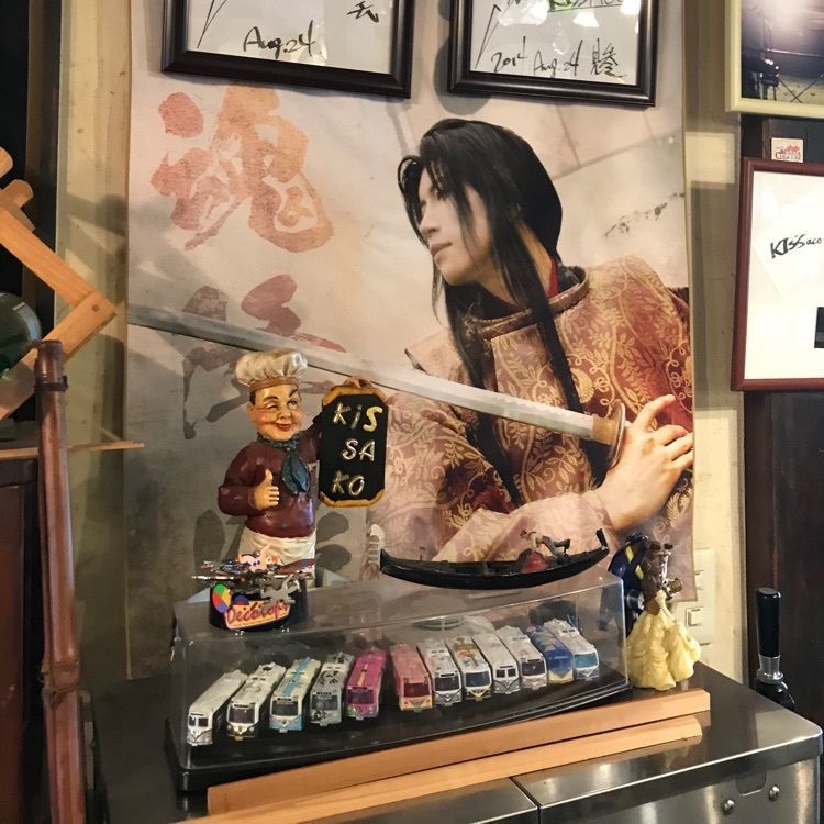 はっちゃんさんが投稿した喫茶去（キッサコ）に関する口コミの画像
