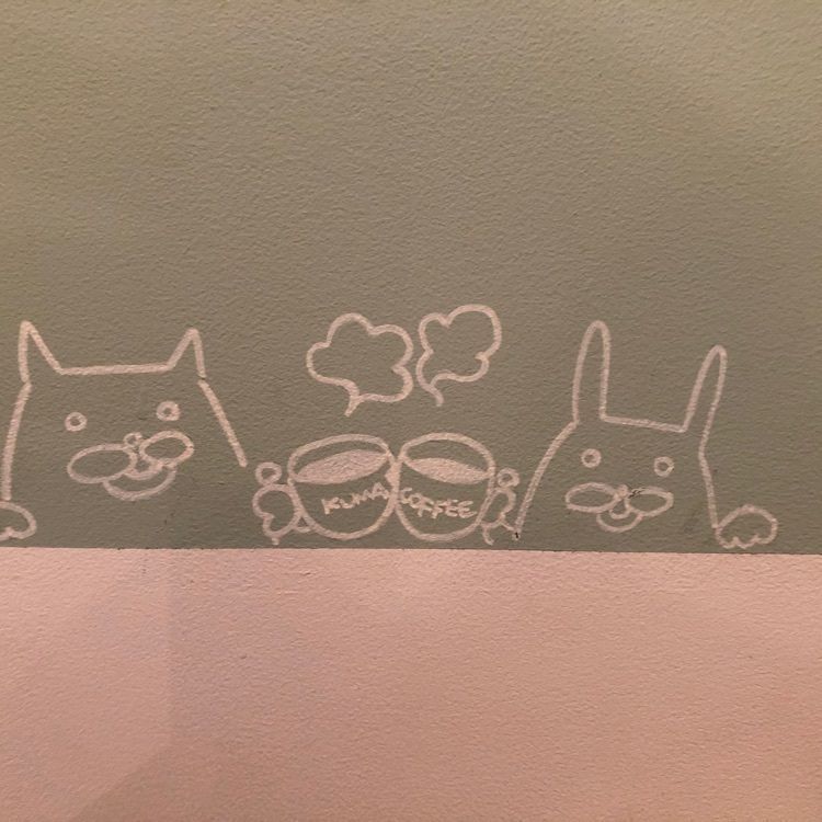 Ken.Fukuさんが投稿した熊谷珈琲に関する口コミの画像