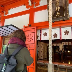 金澤神社 2枚目