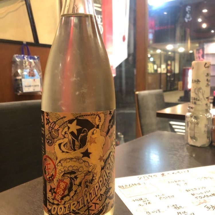 senju_kannnonさんが投稿したNEO JAPANESE STANDARD 千葉店に関する口コミの画像