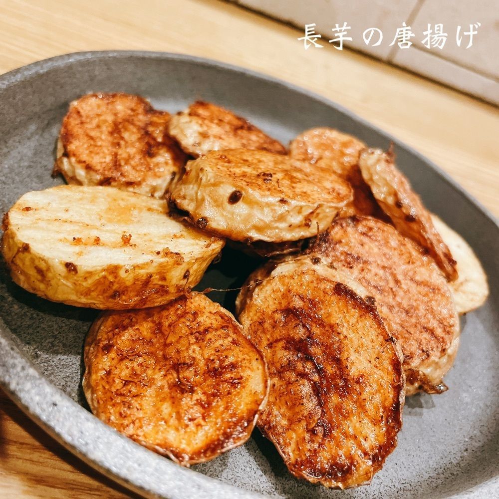 Kazushige1215さんが投稿したサカナヤアップに関する口コミの画像