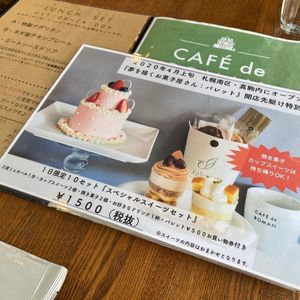 施設画像