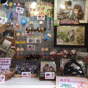 施設画像