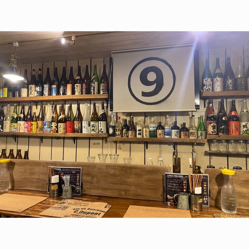 osue630さんが投稿したヨツヤナインバー（YOTSUYA 9 BAR）に関する口コミの画像