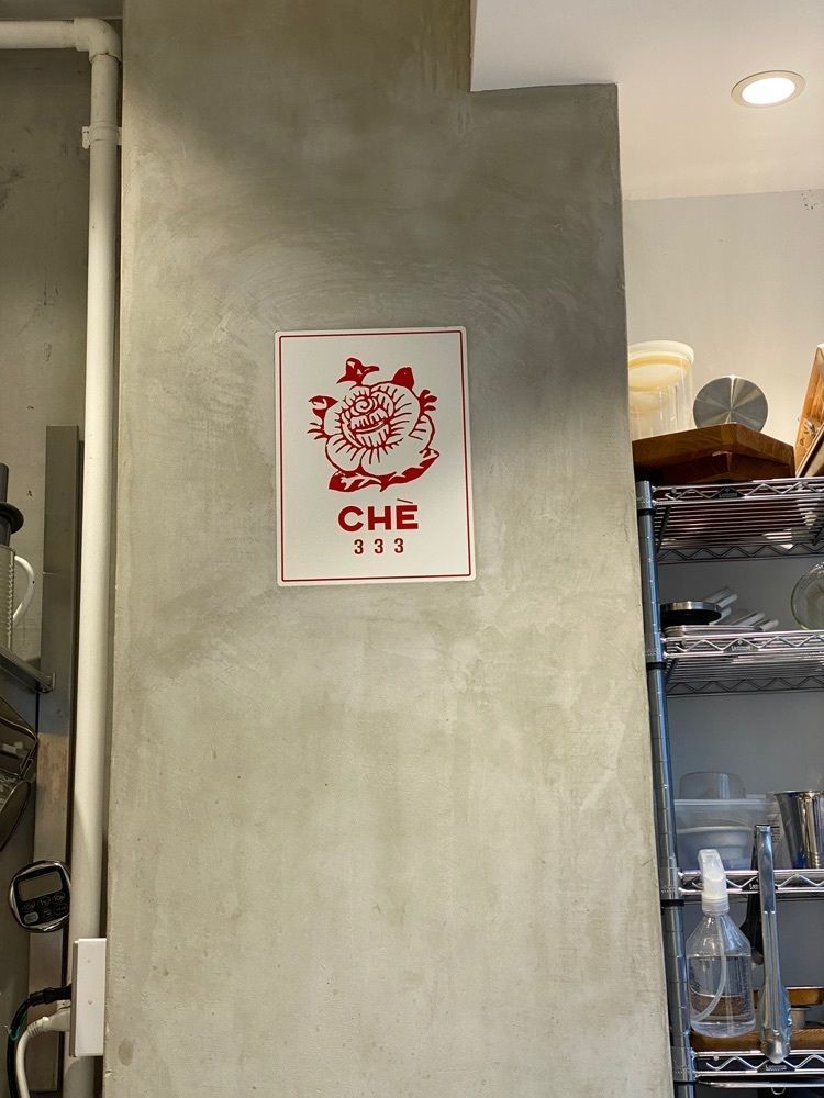 hiyoko0383さんが投稿した333STORE & Chè 333に関する口コミの画像