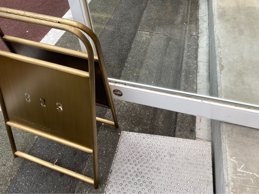 hiyoko0383さんが投稿した333STORE & Chè 333に関する口コミの画像