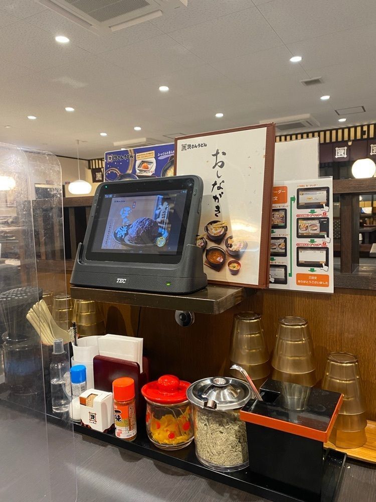 Rhapsodyさんが投稿した資さんうどん 半道橋店（スケサンウドン）に関する口コミの画像