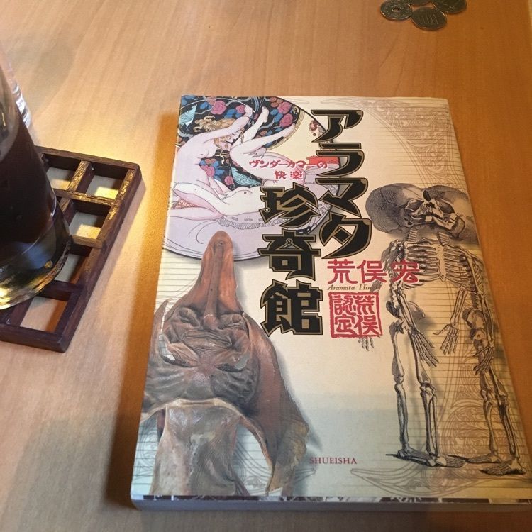 chiakiiiさんが投稿したCAFE OPAL（カフェ オパール）に関する口コミの画像