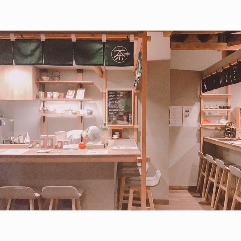 dyna6390さんが投稿した宇治園 裏参道ガーデン店（ウジエン）に関する口コミの画像