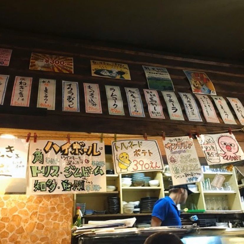 dyna6390さんが投稿した玉金 六本木店（たまきん）に関する口コミの画像