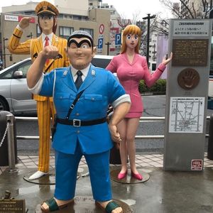 亀有駅