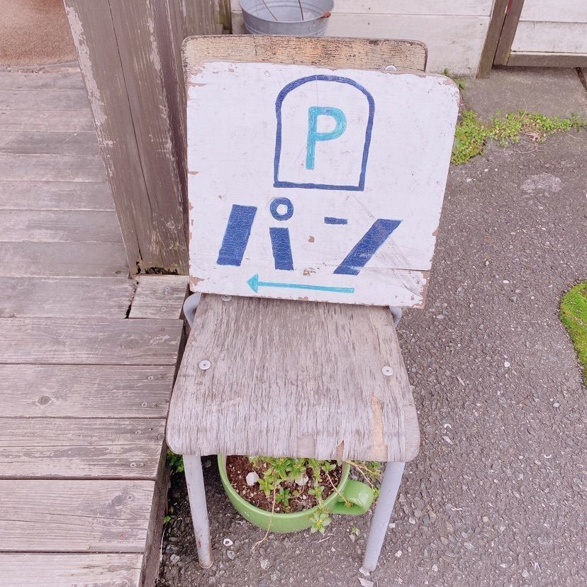 hicho_cafeさんが投稿したパンサクに関する口コミの画像