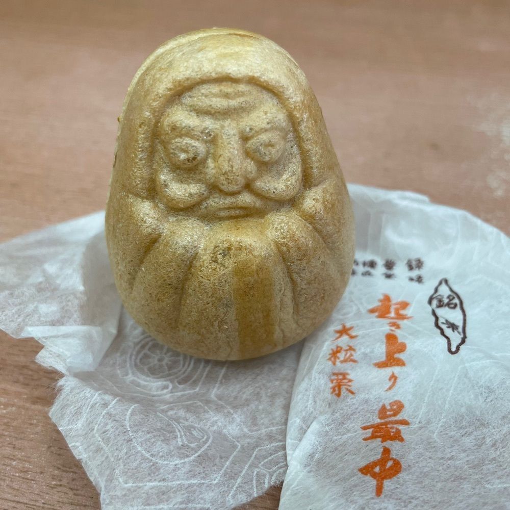 Mr. イリジウム シルバーさんが投稿したお休処 食事処 みあいに関する口コミの画像