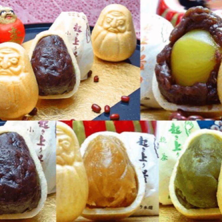 Mr. イリジウム シルバーさんが投稿したお休処 食事処 みあいに関する口コミの画像