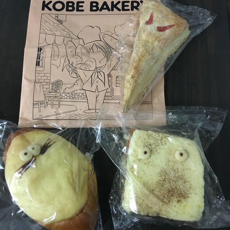 chiakiiiさんが投稿した閉店 神戸ベーカリー 水木ロード店に関する口コミの画像