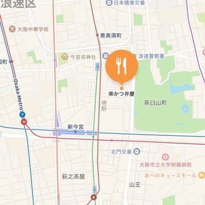 施設画像