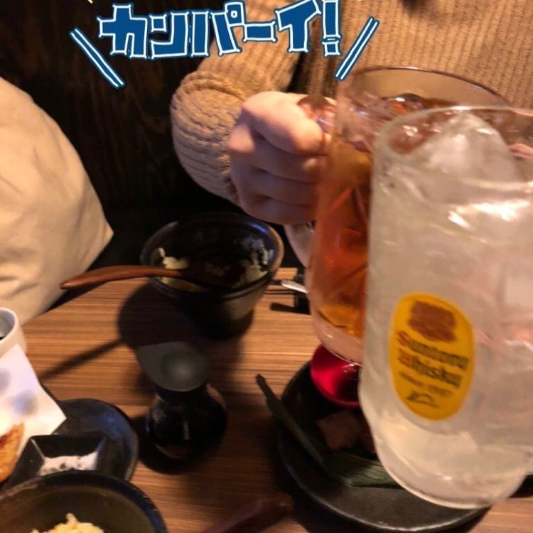 naokiwmさんが投稿したうに小屋 渋谷店に関する口コミの画像