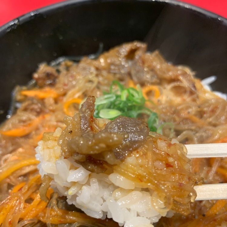 あたや@ネタ切れでしばらくお休みしますさんが投稿した焼肉丼 十番 三ノ宮店（じゅうばん）に関する口コミの画像