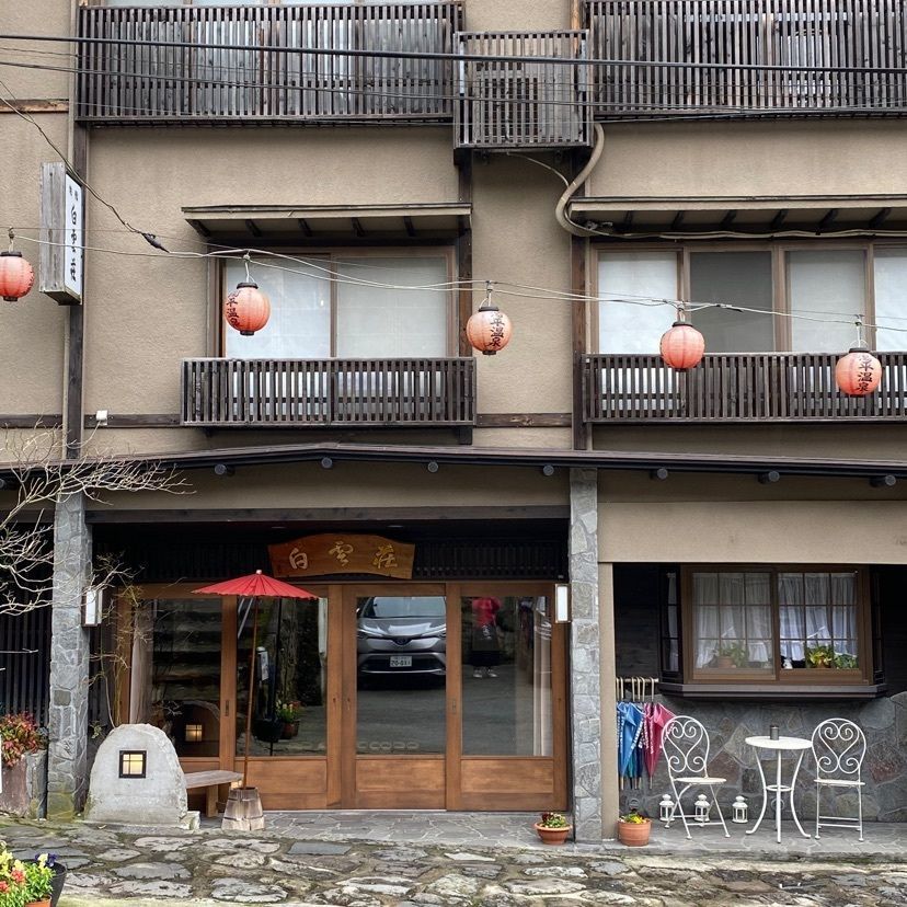 wonderful_museum_ee8cさんが投稿した湯平温泉に関する口コミの画像