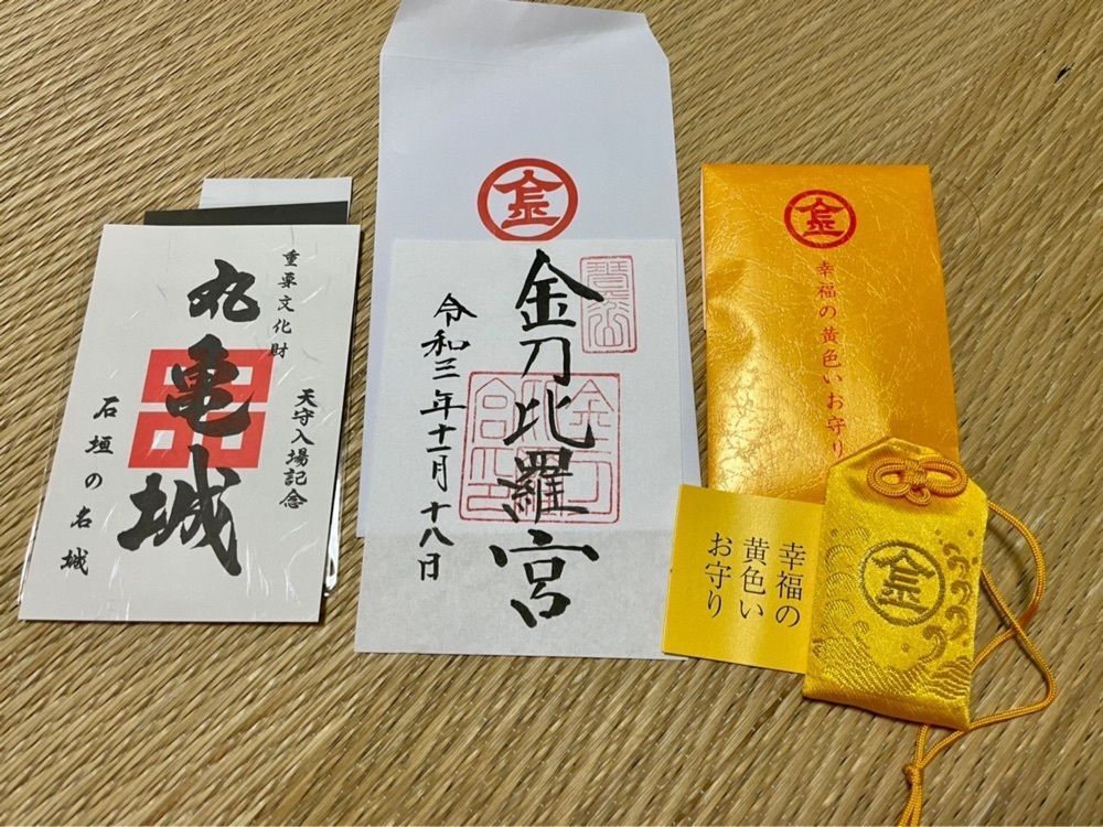 Rabiさんが投稿したさぬき麺業 高松空港店（さぬきめんぎょう）に関する口コミの画像