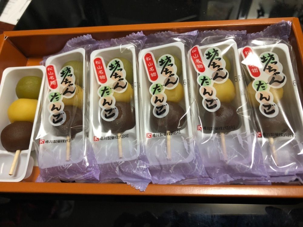 Rabiさんが投稿したさぬき麺業 高松空港店（さぬきめんぎょう）に関する口コミの画像