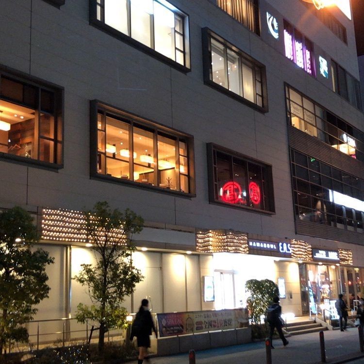 tomorrowさんが投稿したいきなりステーキ 横浜西口店に関する口コミの画像