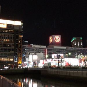 いきなりステーキ 横浜西口店 4枚目