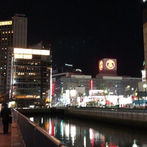 いきなりステーキ 横浜西口店 6枚目