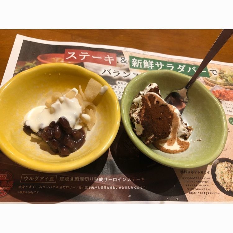 kshinさんが投稿したブロンコビリー 上尾店（BRONCO BILLY）に関する口コミの画像
