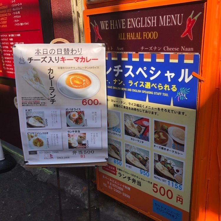 あ~ちんさんが投稿したKB KITCHEN（ケービーキッチン）に関する口コミの画像
