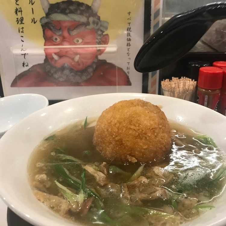 iamtakaeeさんが投稿した麺処 赤鬼（メンドコロ アカオニ）に関する口コミの画像