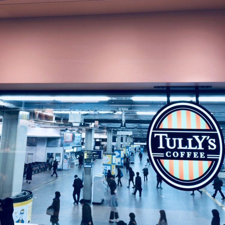 レティシアさんが投稿したタリーズコーヒー 阪急大阪梅田駅3F店（TULLY's COFFEE）に関する口コミの画像