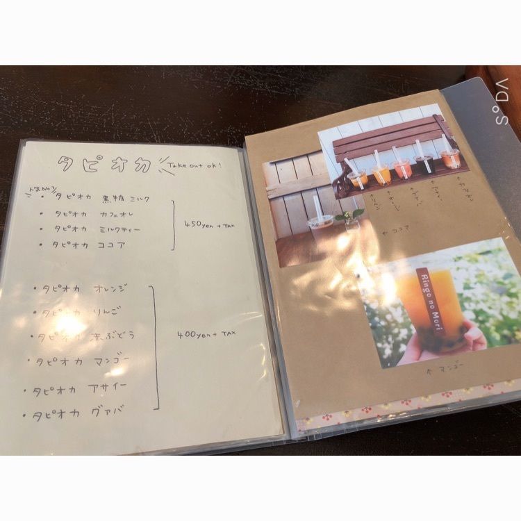 mimiさんが投稿したりんごの森に関する口コミの画像