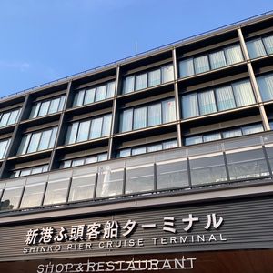 横浜ハンマーヘッド