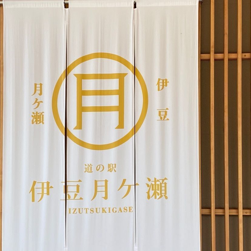 RIMさんが投稿した旅館月ヶ瀬に関する口コミの画像
