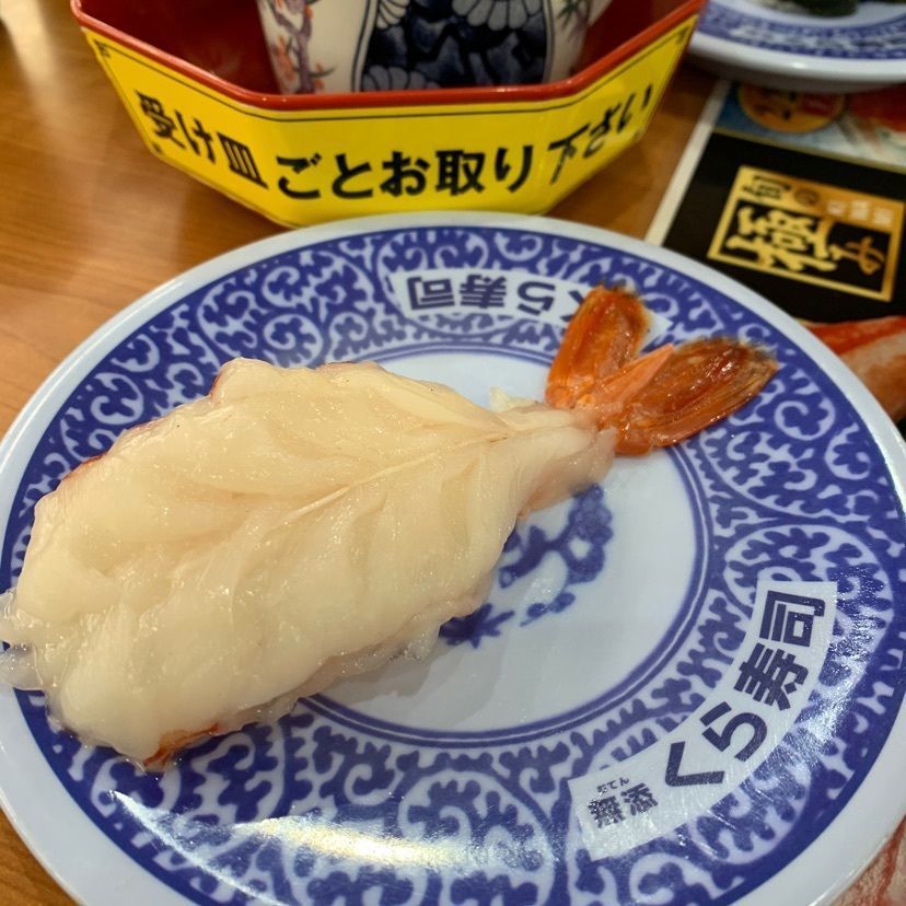 かんしりんさんが投稿した無添くら寿司 千葉ニュータウン店に関する口コミの画像