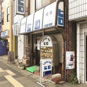 施設画像