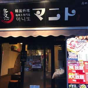 施設画像