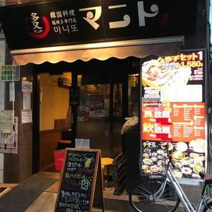 施設画像
