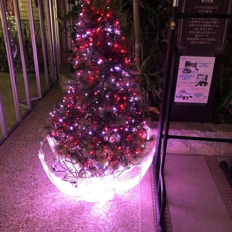 urban_market_95dfさんが投稿した湯の華アイランドに関する口コミの画像